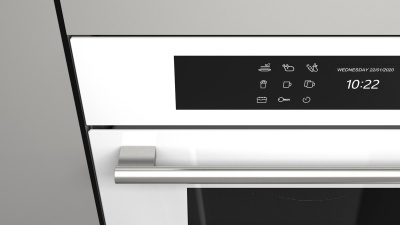 Микроволновая печь с грилем Fulgor Milano FGMO 4508 TEM WH