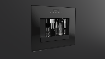 Кофемашина Fulgor Milano FCM 4500 TF BK